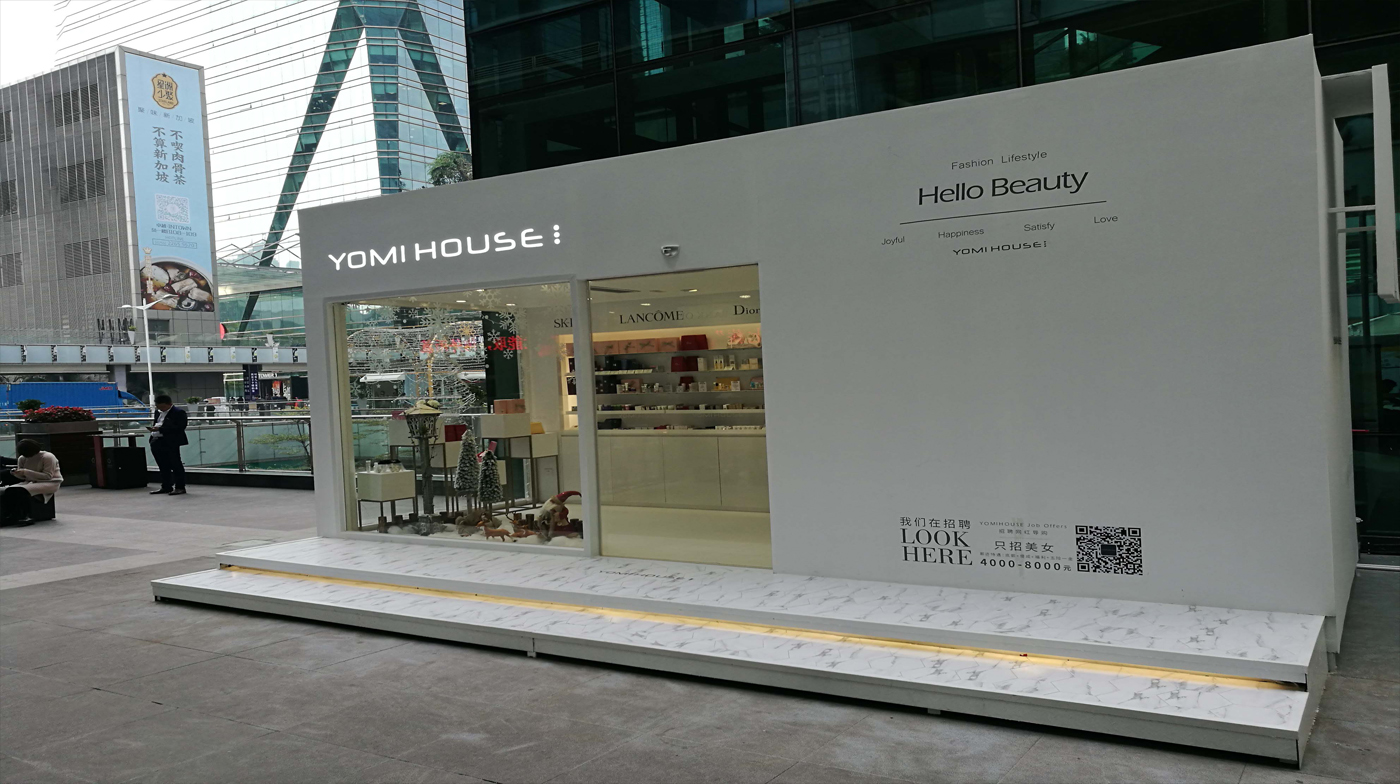 惠州展廳設(shè)計