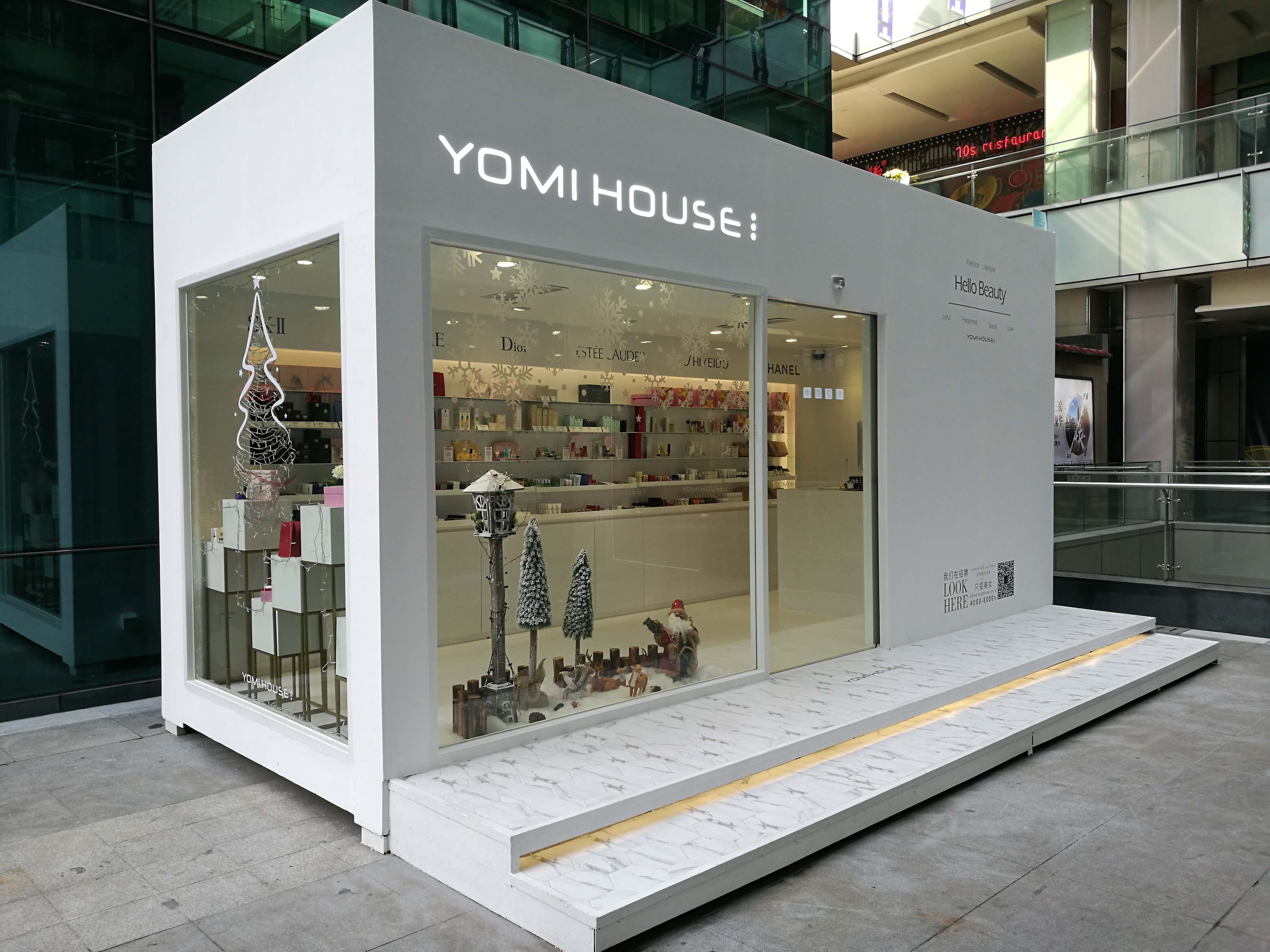 深圳展廳設(shè)計公司