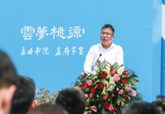 賞孟母文創展覽，雲夢桃源雲夢生活館開館啦|展會搭建