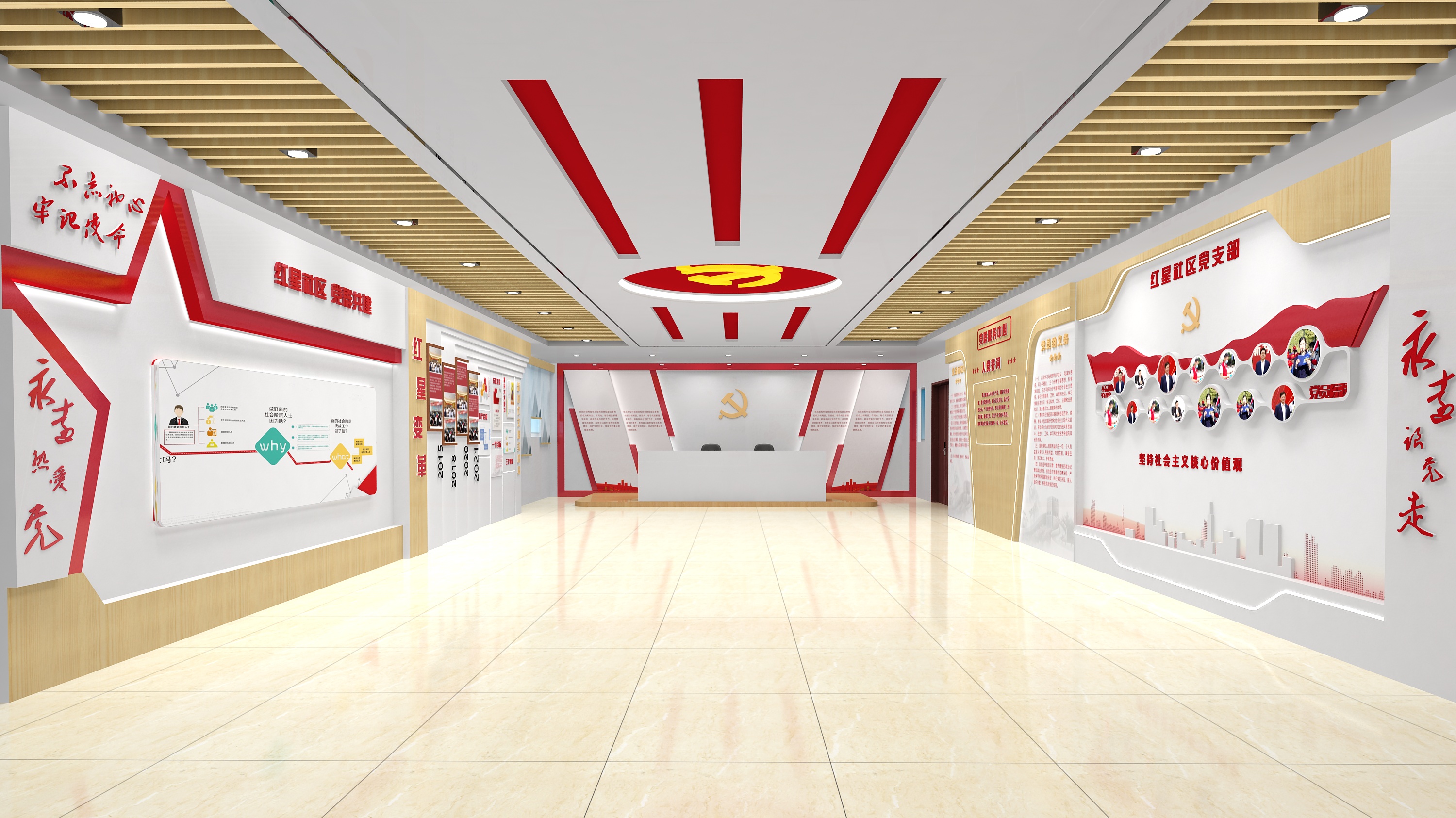 疫情當下的數字展廳設計行業該何去何從