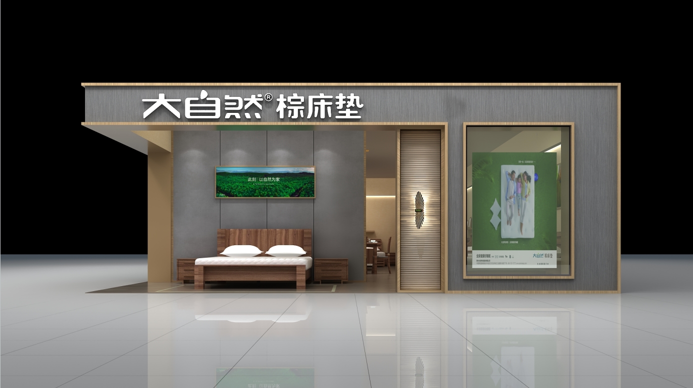 展廳設計制作公司